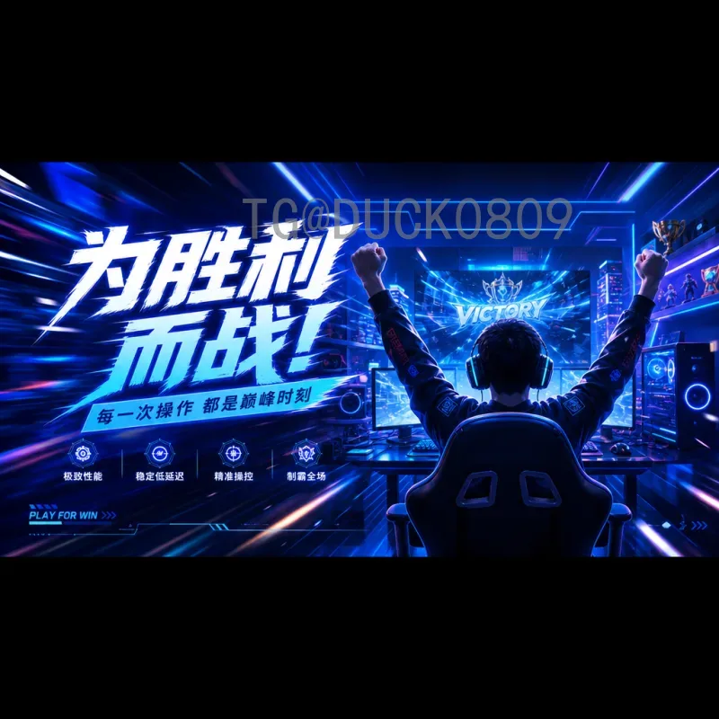 官方2026年世界杯赛程表查询：完整赛程与关键时间节点一览
