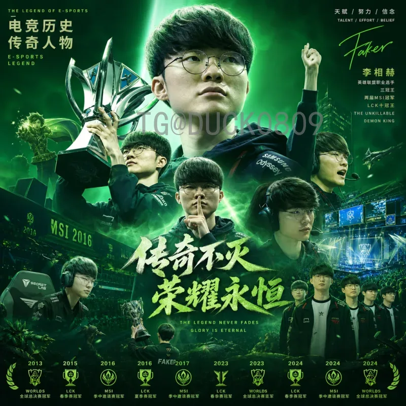 法国队美加墨世界杯即时比分前瞻：阵容分析与关键赛事预测