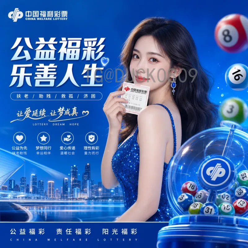 2026美加墨世界杯官方球星名单前瞻：巨星云集，谁将入选？