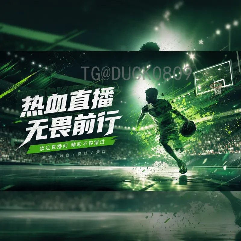 世界杯阵容高清壁纸与阵容图深度解析：收藏最佳视角
